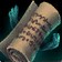 War-Scroll of Fortitude