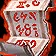 Algari Missive of the Peerless