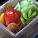 Ripened Vegetable Assortment