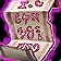 Thalassian Missive of the Fireflash