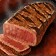 Charbroiled Tiger Steak